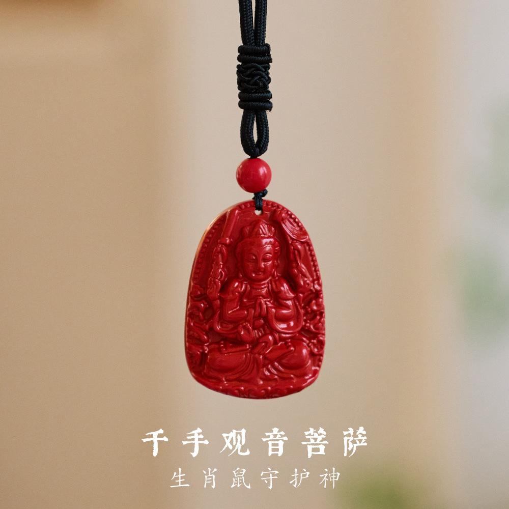 Natural Native Cinnabar Emperor Sandstone Zodiac Year Patron Saint Pendant Guanyin Was Born Buddha Necklace