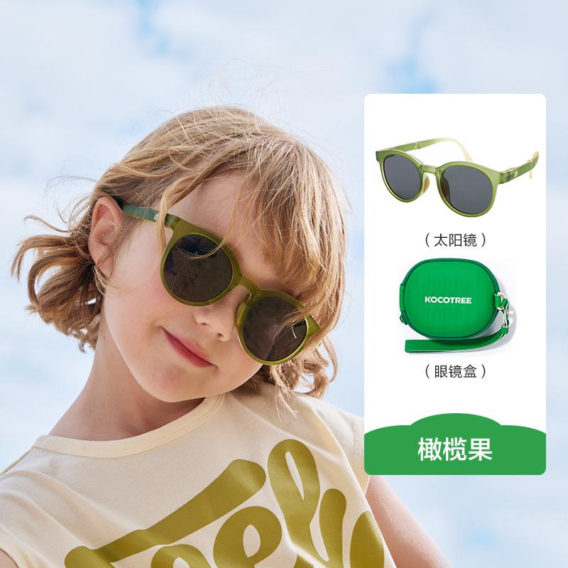 Children's Sunglasses Polarized Foldable Boys Girls Sun Glasses Baby UV Protection Eye Protection Trendy Fashion