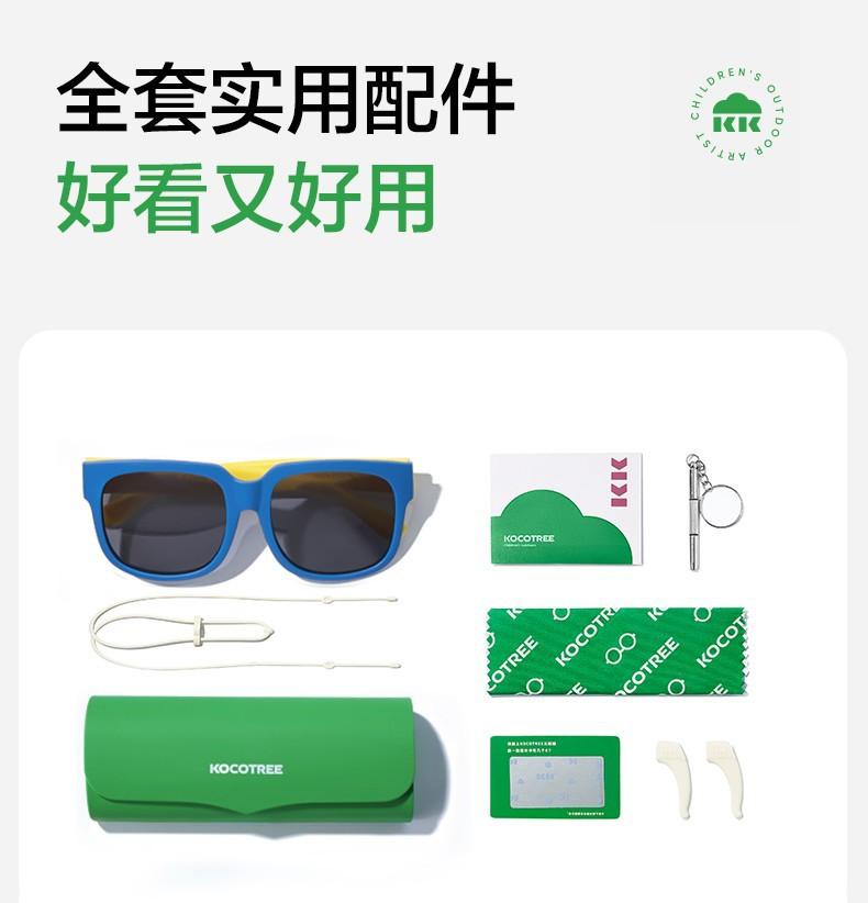 Children's Sunglasses Boys Girls Polarized UV Protection Glasses Girls Baby Sunglasses Boys Fashion Trendy