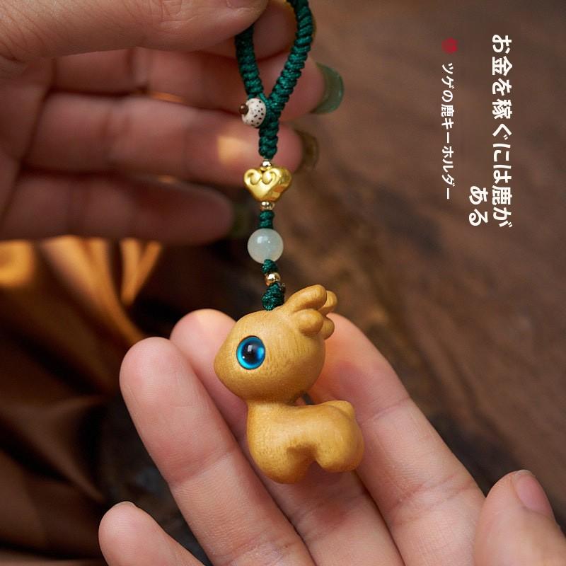 Cute Creative Men and Women Phone Keychain with Deer Pattern Good Luck Safe Journey Car Keychain Pendant