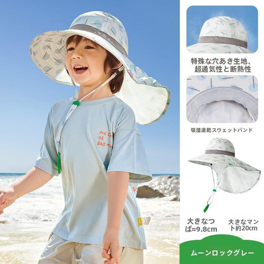 Children's Hat Boys Sun Hat Summer Baby Sun Hat Girls Beach Sun Hat 2025 New Trend