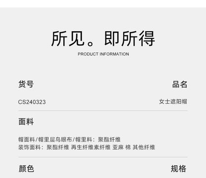 [Special Offer] Spring Summer Women's Sun Hat Outdoor Casual Sun Hat Face Slimming Sun Protection Hat Bowknot Fisherman Hat