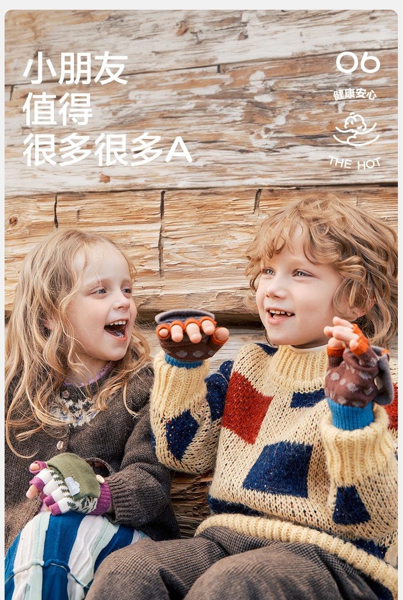 Children's Gloves Winter Boys Girls Half Finger Five Finger Flip Cover Warm Primary School Students Writing Special Class A Autumn