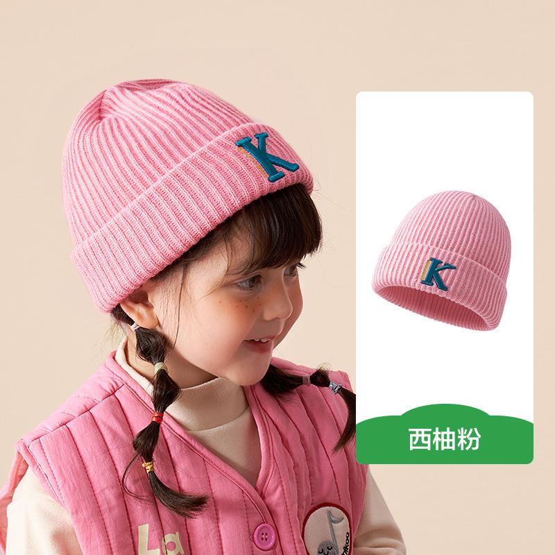 Children's Hat Boys and Girls Autumn Winter Korean Style Warm Knitted Anti-Pilling Fashion Baby Wool Hat