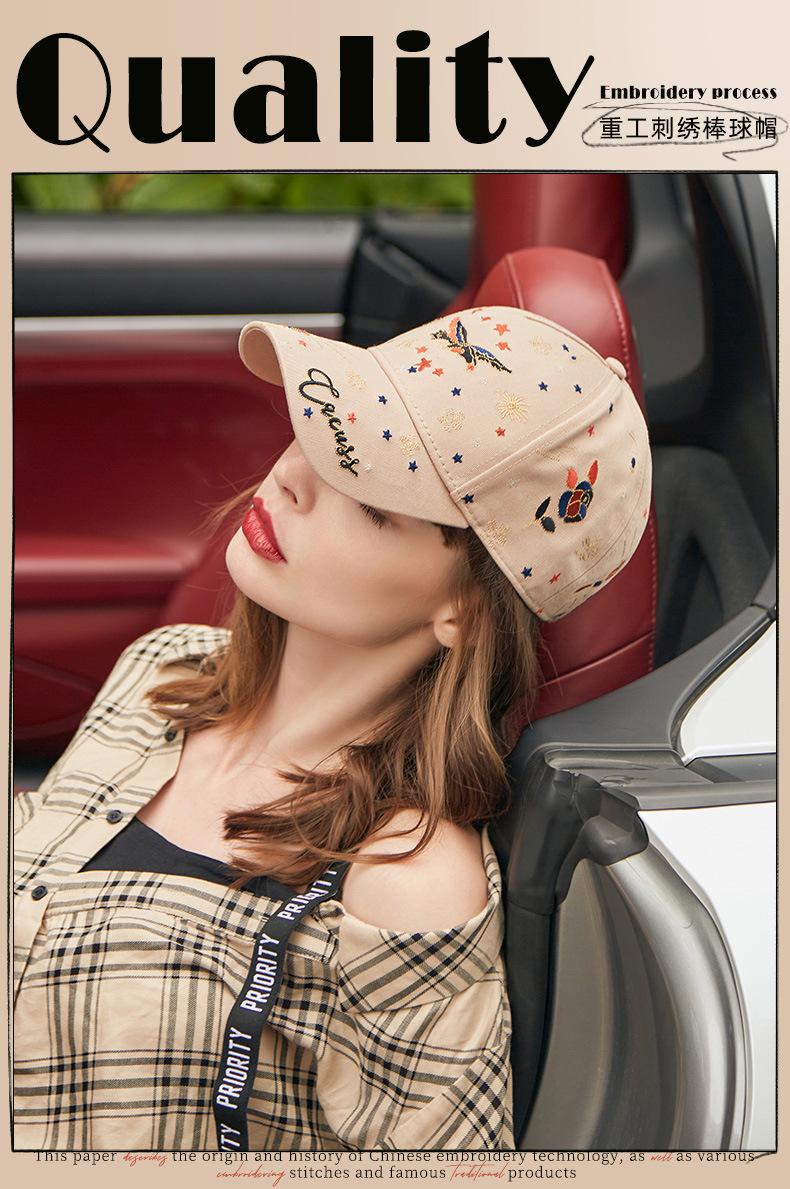 New Baseball Cap for Women In Stock Trendy Brand Korean Version Chinese Style 3D Embroidery Duckbill Cap Casual Versatile Sun Hat