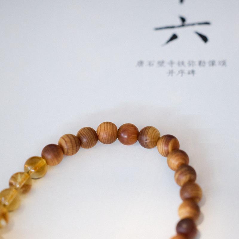 Natural 6MM Yellow Crystal Bracelet for Women Aged Cliff Cypress Money Abundance High-end Crystal Bracelet Best Friend Gift