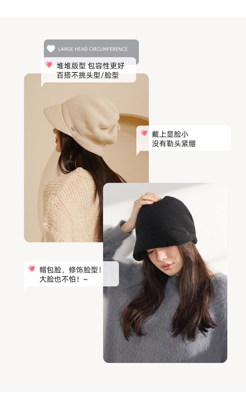 Autumn Winter Warm Knitted Hat for Women Simple Large Head Circumference Bare Face Hat Korean Style Face Covering Versatile Slouchy Hat Double Layer Wool Hat
