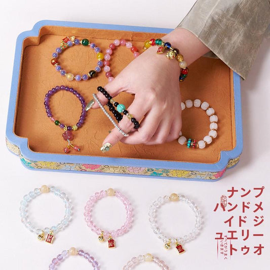 Five-Color Gold Foil Heart Sutra Multi-Treasure Glazed Bell Lion Awakening Bracelet Flawless Bracelet
