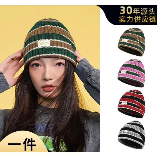 Autumn Winter Color-Block Knitted Hat for Women Outdoor Warm Versatile Wool Hat Trendy Cool Beanie Large Head Circumference Hat