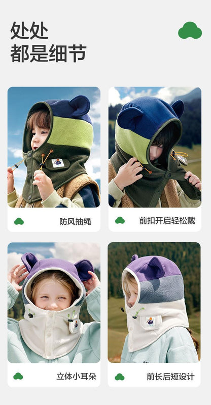 KK Tree Children's Hat Autumn Winter Boys Girls Baby Pullover Hat Winter Scarf Neck Warmer Ear Protection Warmth
