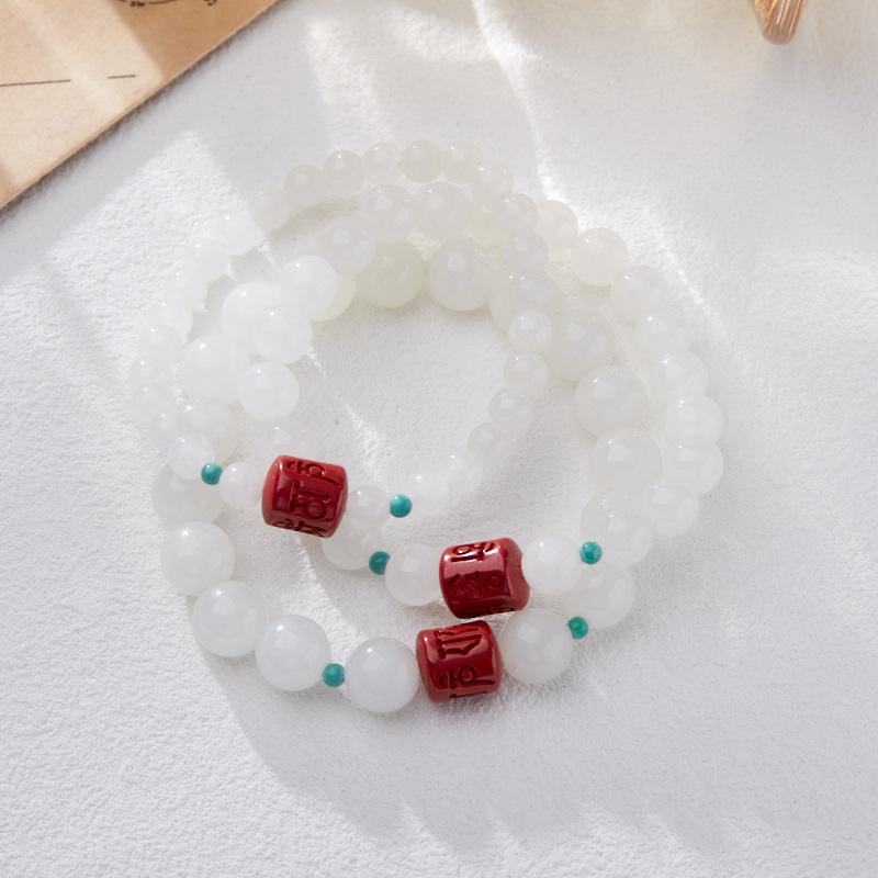 Hetian White Jade Bracelet for Women with Cinnabar Six-Word Mantra, Jadeite Hetian Jade Beads, Zodiac Year Gift