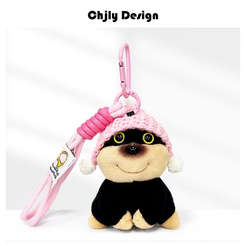Bee Puppy Backpack with Hat Plush Doll Pendant Bag Pendant Bag Decoration Couple Funny Keychain Doll