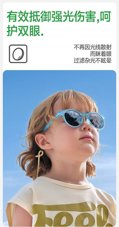 Children's Sunglasses Polarized Foldable Boys Girls Sun Glasses Baby UV Protection Eye Protection Trendy Fashion