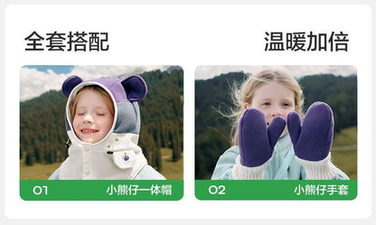 KK Tree Children's Hat Autumn Winter Boys Girls Baby Pullover Hat Winter Scarf Neck Warmer Ear Protection Warmth