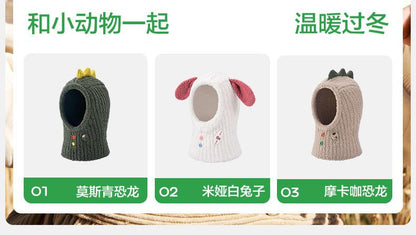 Velvet Feel One-Piece Hat Baby Hat Boys Girls Autumn Winter New Kindergarten Cute Infant Hat Class A