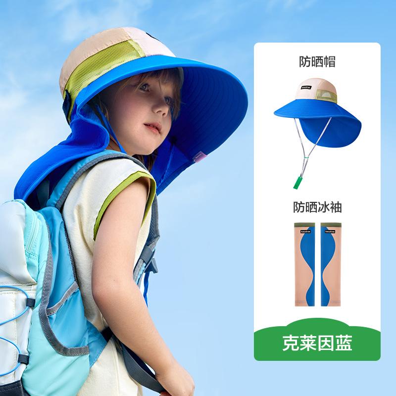 Boys Girls Wide Brim Children Sun Hat Baby Sun Hat UV Protection Beach Summer Hat