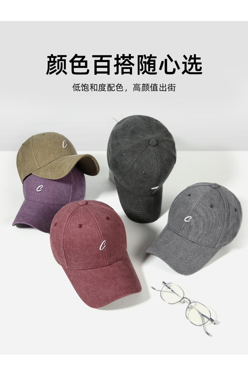 Spring Summer Hat Women Outdoor Sun Protection Baseball Cap Men Original Retro Embroidery Face Slimming Duckbill Cap
