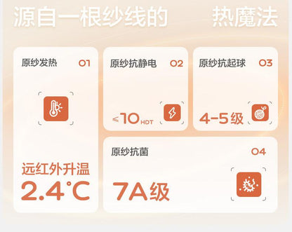 Pilot Children's Hat Autumn Winter Boys Lei Feng Hat Girls Windproof Ear Protection Baby Warm Hat
