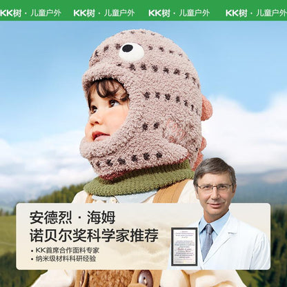 Baby Hat Autumn Winter Children Scarf Warm Integrated Baby Pullover Boys Girls Windproof Ear Protection Hat