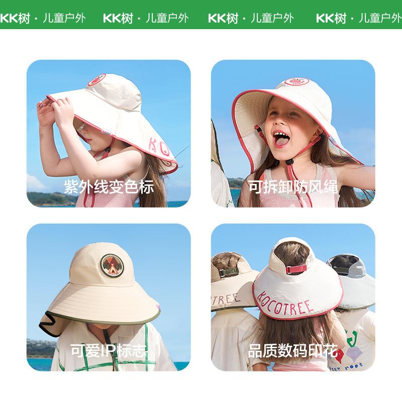Children's Sun Hat Summer UV Protection Baby Sun Hat Boys Girls Sun Hat Wide Brim Sun Hat