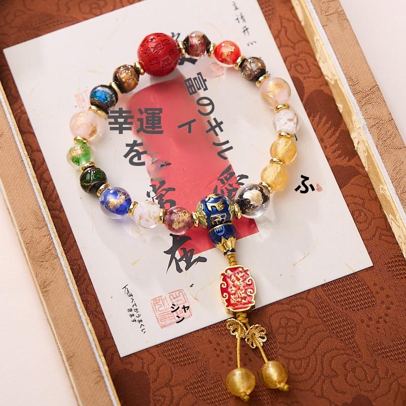 2025 Year of the Snake Temple Incense Ash Glaze Incense Ash Porcelain Bracelet Gold Leaf Glaze Bracelet Wealth Vermilion Gift for Men and Women