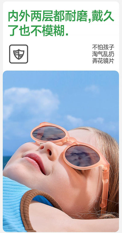 Children's Sunglasses Polarized Foldable Boys Girls Sun Glasses Baby UV Protection Eye Protection Trendy Fashion