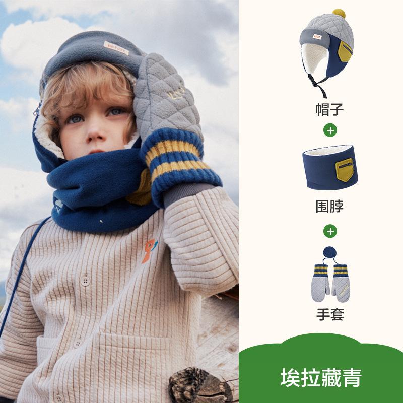 Fluffy Ear Protection Hat Children's Hat Autumn Winter Style Baby Lei Feng Hat Warm Anti-Static Boys Girls Class A