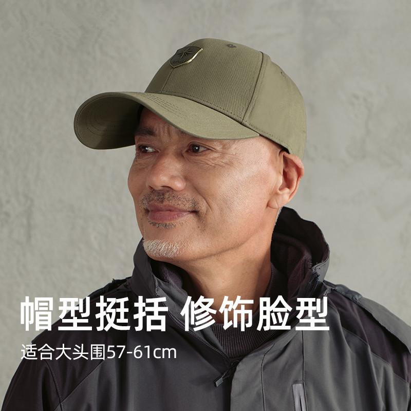 Men's Hard Top Baseball Cap Pure Cotton Comfortable Versatile Duckbill Cap Spring Summer Korean Style Large Head Circumference Hat