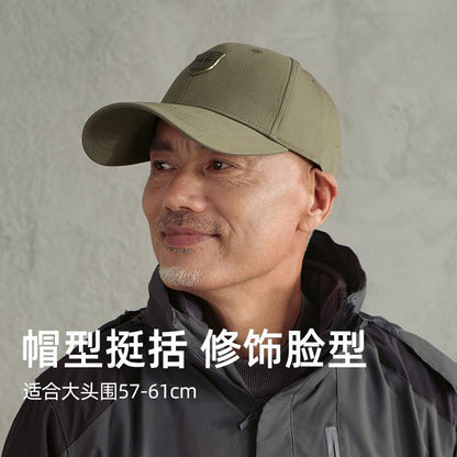 Men's Hard Top Baseball Cap Pure Cotton Comfortable Versatile Duckbill Cap Spring Summer Korean Style Large Head Circumference Hat