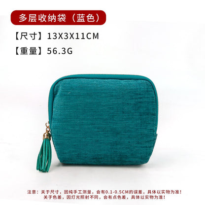 Jewelry Protection Storage Bag High-end Exquisite Jewelry Bracelet Necklace Storage Pouch Portable Zipper Jewelry Box