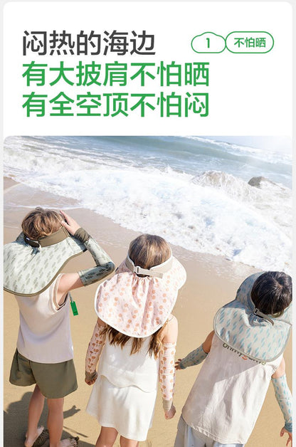 Children's Sun Hat Original Yarn Boys Girls Sunshade Hat Summer UV Protection Baby Sun Hat Open Top Wide Brim
