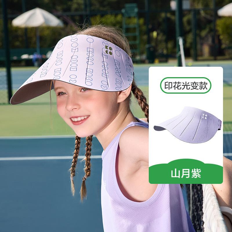 Natural Color Children's Sun Hat Baby Brimless Hat Boys Girls Baseball Cap Sun Hat Beach Wide Brim Summer