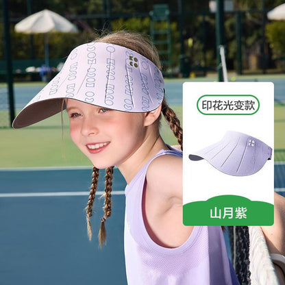 Natural Color Children's Sun Hat Baby Brimless Hat Boys Girls Baseball Cap Sun Hat Beach Wide Brim Summer