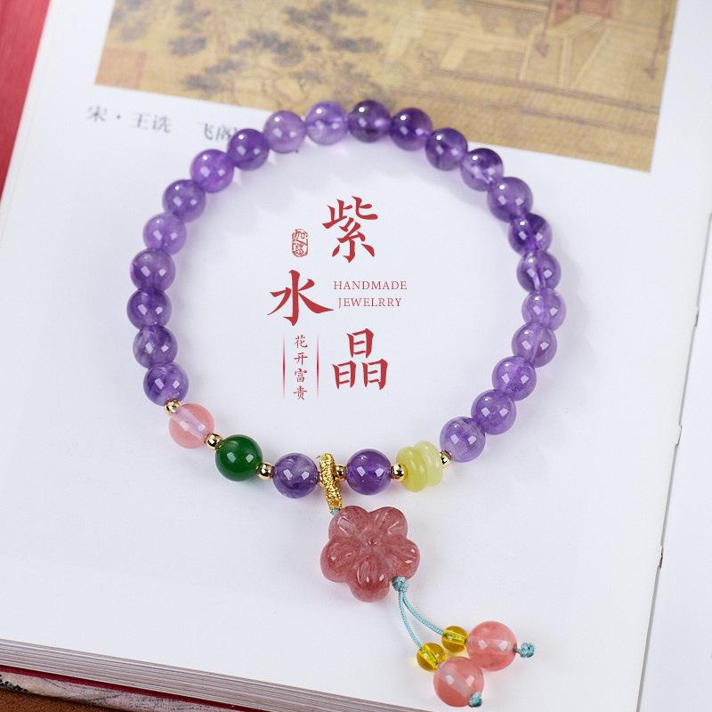Five-Color Gold Foil Heart Sutra Multi-Treasure Glazed Bell Lion Awakening Bracelet Flawless Bracelet