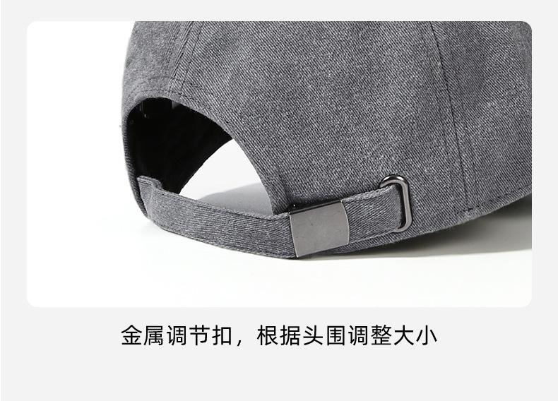 Spring Summer Hat Women Outdoor Sun Protection Baseball Cap Men Original Retro Embroidery Face Slimming Duckbill Cap