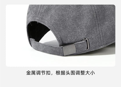 Spring Summer Hat Women Outdoor Sun Protection Baseball Cap Men Original Retro Embroidery Face Slimming Duckbill Cap