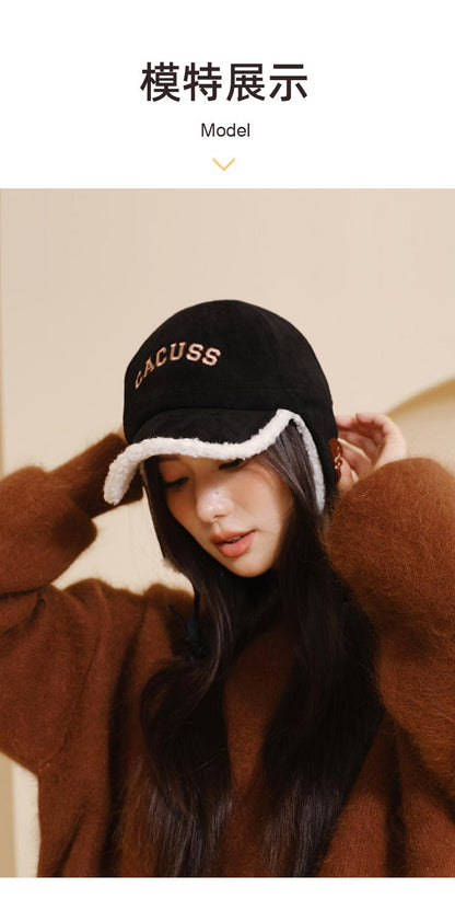 Winter New Fleece-Lined Lei Feng Hat for Women, Outdoor Cycling Windproof and Cold-Proof Ear Protection Hat, Thickened Warm Teddy Fleece Ski Hat
