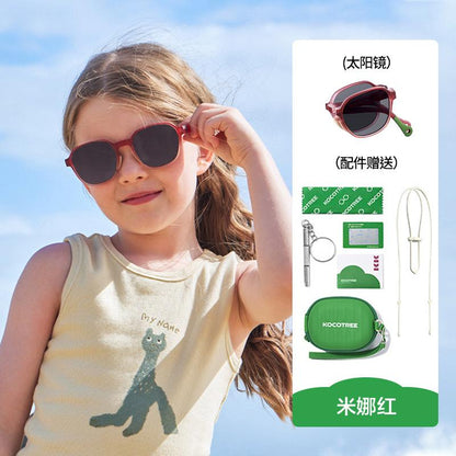 Children's Card Sunglasses Foldable Boys' Sunglasses Girls' Trendy Fashion Baby Polarized UV Protection