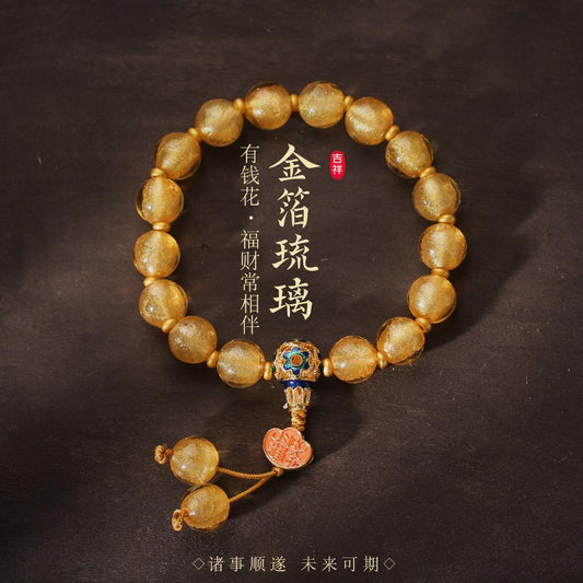 Beijing Yongxiang Gray Glass Bracelet Yellow Gold Foil Glass Daily Progress Gold Ruyi Bracelet Circulation Office