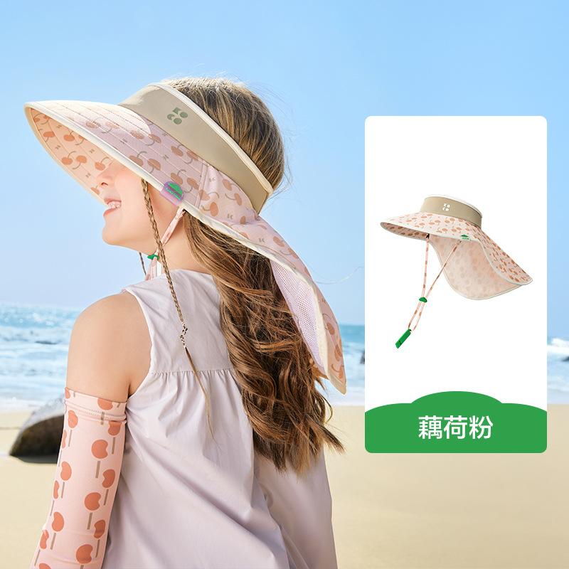 Children's Sun Hat Original Yarn Boys Girls Sunshade Hat Summer UV Protection Baby Sun Hat Open Top Wide Brim