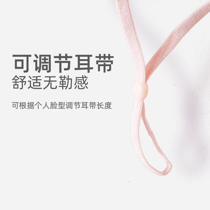 Spring and Summer Solid Color Simple Sun Protection Face Mask for Women Ice Silk Breathable UV Protection Mask Outdoor Cycling Sunshade Face Mask