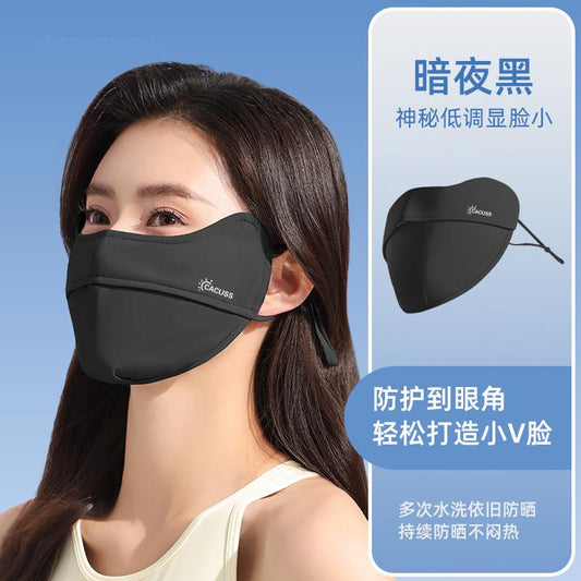 Spring and Summer Solid Color Simple Sun Protection Face Mask for Women Ice Silk Breathable UV Protection Mask Outdoor Cycling Sunshade Face Mask