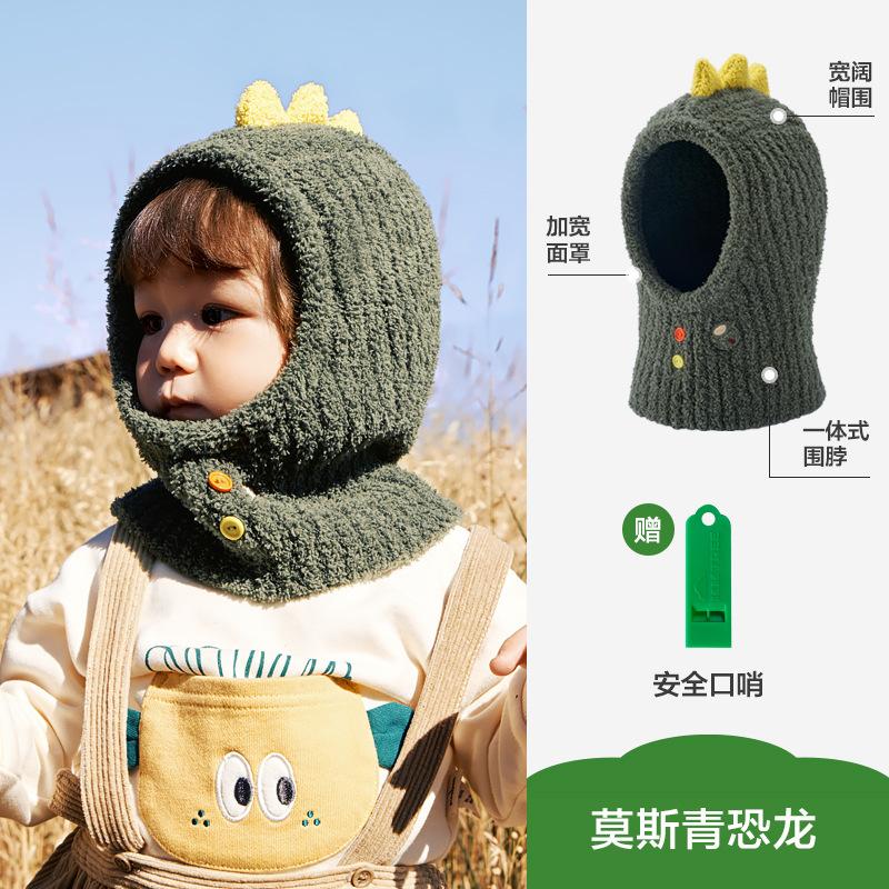 Velvet Feel One-Piece Hat Baby Hat Boys Girls Autumn Winter New Kindergarten Cute Infant Hat Class A