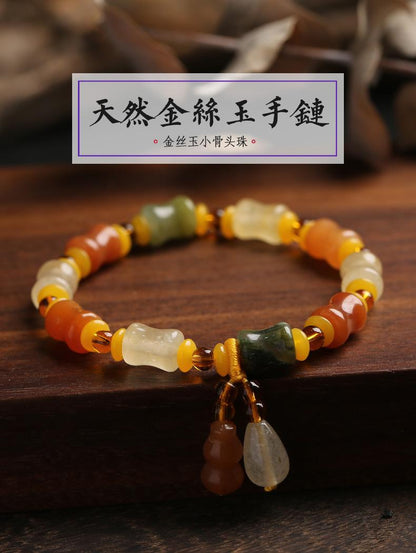 Natural Xinjiang Golden Silk Jade Small Bone Bead Bracelet Handmade Jade Yadan Gobi Colorful Jade Bracelet Ethnic Style Gift