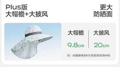Children's Hat Boys Sun Hat Summer Baby Sun Hat Girls Beach Sun Hat 2025 New Trend