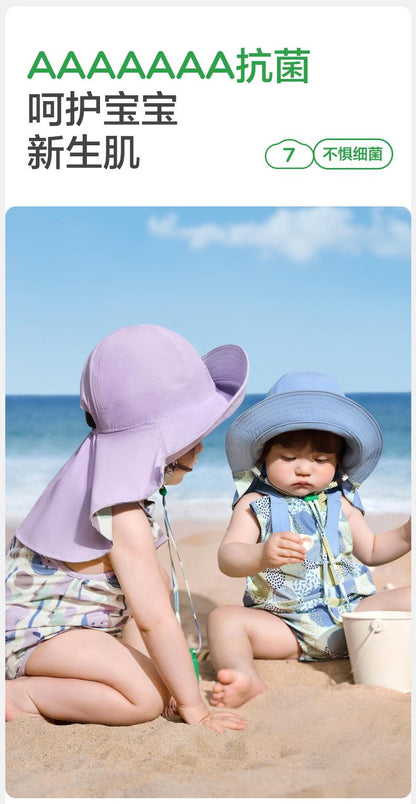 KK Tree Baby Sun Hat Spring and Autumn Style Baby Sun Hat Boys and Girls Big Brim Sun Hat 2025 New Style