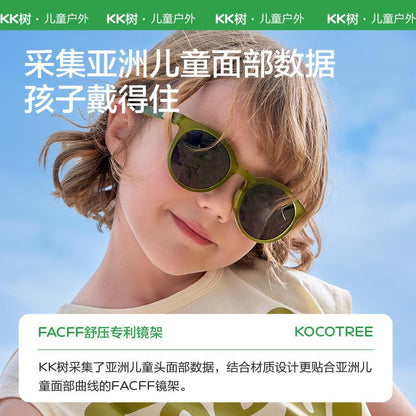 Children's Sunglasses Polarized Foldable Boys Girls Sun Glasses Baby UV Protection Eye Protection Trendy Fashion