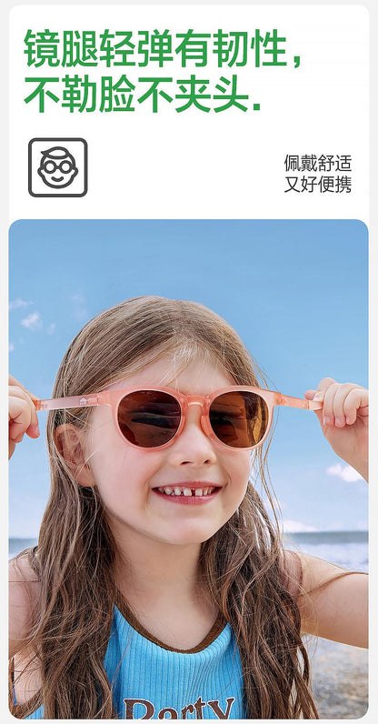 Children's Sunglasses Polarized Foldable Boys Girls Sun Glasses Baby UV Protection Eye Protection Trendy Fashion