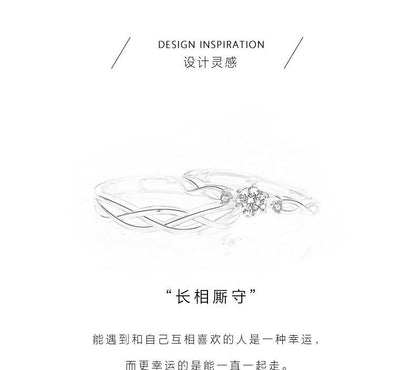 Couple Rings S925 Sterling Silver Pair of Rings Light Luxury High-end Feel Proposal Diamond Ring 520 Gift for Boyfriend and Girlfriend