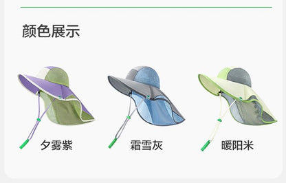KK Tree Children's Sun Hat UV Protection Boys Girls Wide Brim Sunshade Baby Sun Hat 2025 New Model